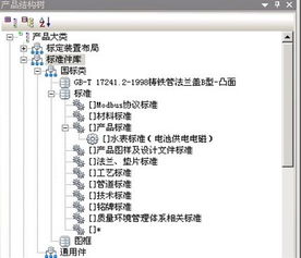 數(shù)碼大方 深耕工業(yè)軟件與云服務，重慶軟件開發(fā)基地助力中國智造
